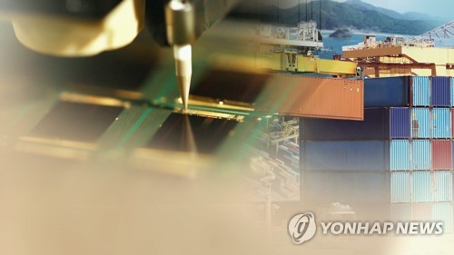 "미중관계·中경제지표 호전으로 한국 수출에 '청신호'"