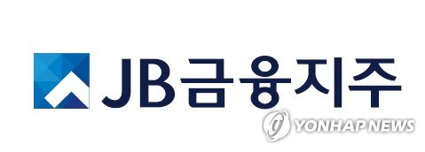 하나금투 "JB금융, 지방금융지주 중 자본비율↑…'매수'"