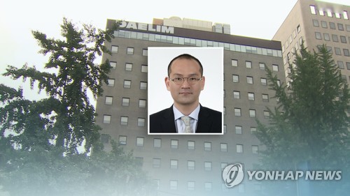 "250억 지급보증해 계열사 부당 지원"…조현준 효성 회장 공소장