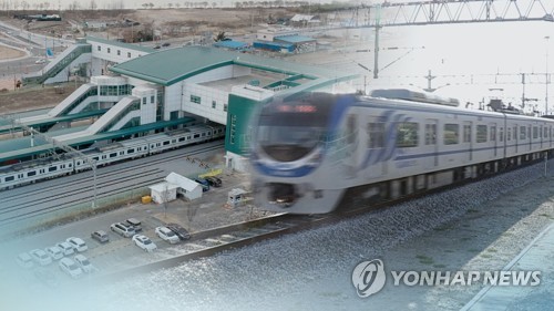 동서고속화철도 총사업비 확정…강원 30년 숙원사업 본격 착수(종합)