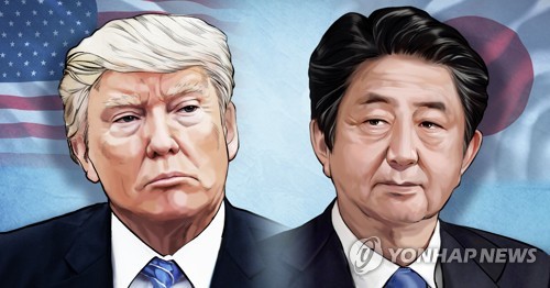 트럼프, 미일안보조약 60년 성명에서 "일본 기여 증대 확신"