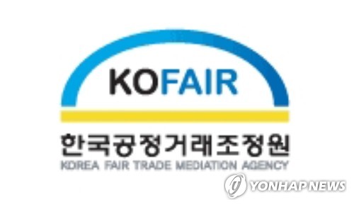"프로스포츠 갑을관계 개선 위해 표준계약서 도입 확산해야"