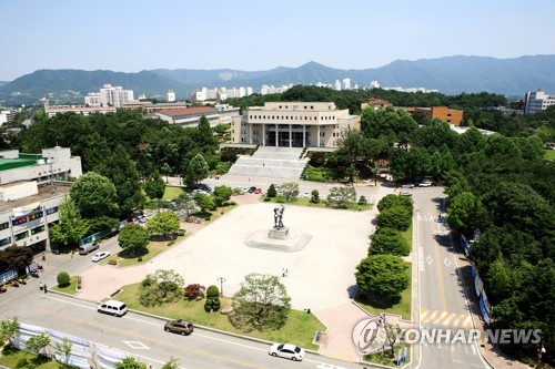 김헌영 강원대 총장 "실사구시 정신으로 올해도 최선"