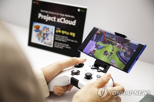 MS '엑스클라우드' 국내 시범 서비스 확대…게임 85종 지원