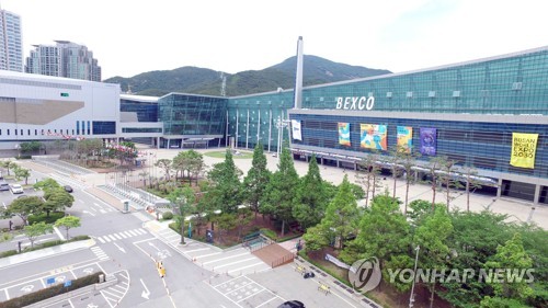 대한민국 첫 국제관광 거점도시에 부산시 선정(종합)