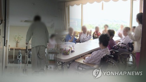 요양병원서 노인 환자 인권침해·학대 의혹…경찰 수사