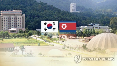 '금강산 철거·정비' 남북협의 사실상 일시중단…관광도 '먼길'(종합)