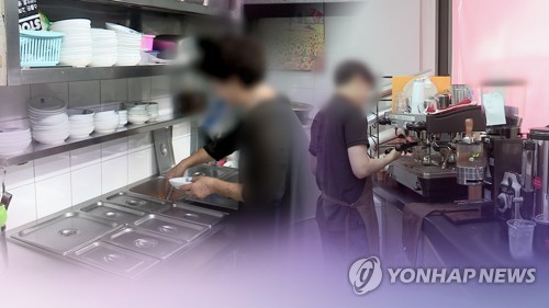 '휘청이는 자영업'에 5∼299인 사업장 취업자 수 첫 감소