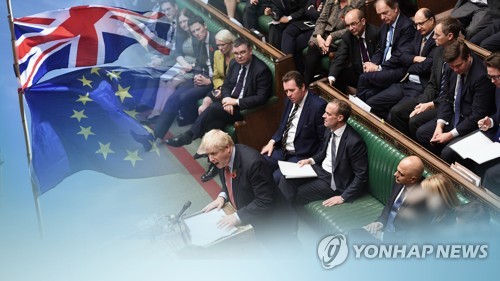 영국 "브렉시트 후 거주등록 안한 EU 주민 자동추방 안해"