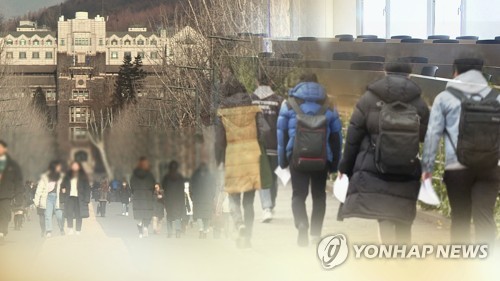 전국 대학 '재정 어렵지만'…올해 등록금 동결·인하