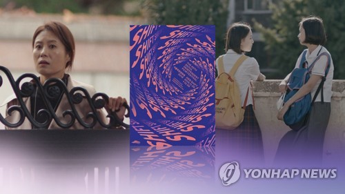 김용삼 문체부 차관 "국민과 독립예술영화의 접점 확대"(종합)