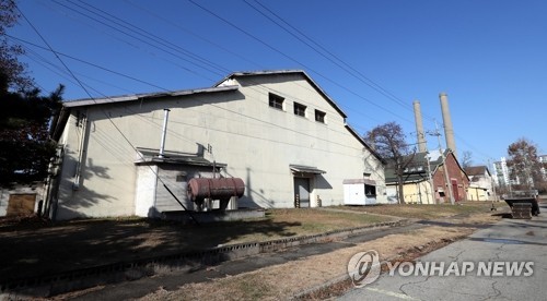 문화재청, 부평미군기지 내 일제 조병창 유적 조사