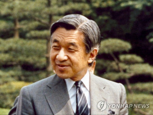"아키히토 일본 상왕, 거처에서 쓰러져 한때 의식 잃어"
