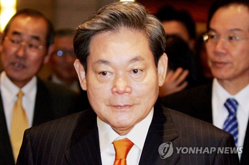 '맨땅에서 한강의 기적까지'…재벌 1·2세 시대 역사 속으로