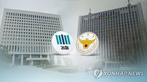 [팩트체크] 수사권조정법 통과로 경찰 맘대로 사건종결?