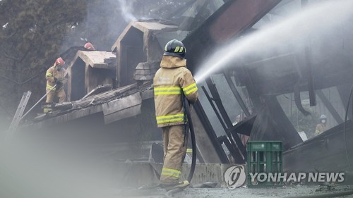 소방청 "작년 화재진압으로 예방한 재산피해 15조8천억원"