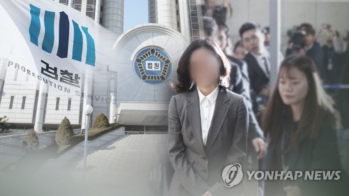 정경심 "횡령금 아닌 이자 받았다…명목은 조범동이 꾸민 것"