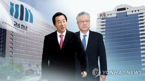 '딸 KT 부정채용 의혹' 김성태 의원 오늘 1심 선고
