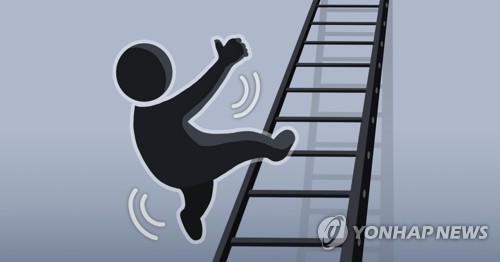 서울 중구 공사 현장서 40대 노동자 추락사