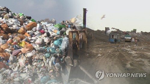 인천시, 자체 쓰레기 매립지 조성 박차…공론화추진위 발족