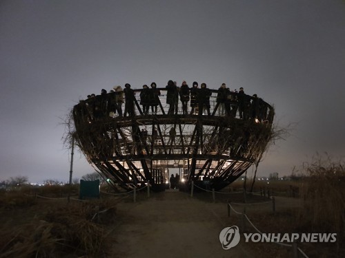구름 속 해처럼 모두 희망 품기를…"2020년, 힘찬 출발"