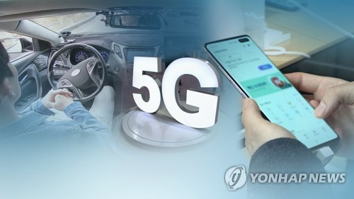 이동통신 3사, 상반기에 5G 단독 모드 상용화한다