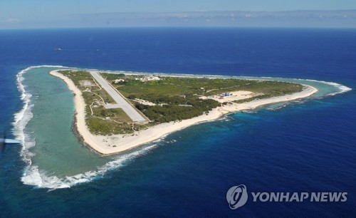 "日, 태평양 해저 희토류 탐사 사업 앞당겨…中에 대응"