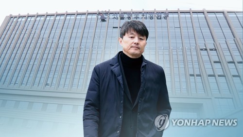 '뇌물수수' 유재수 측 첫 재판서 "혐의 인정여부 추후 밝힐 것"