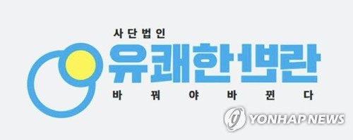 [일문일답] 김동연 전 부총리 "정치판의 근본적 변화가 있어야"