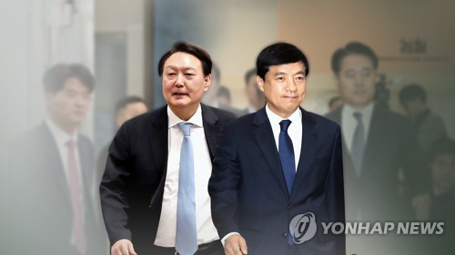 법무부-검찰, '감찰·수사' 두고 충돌 커지나…이번주 고비