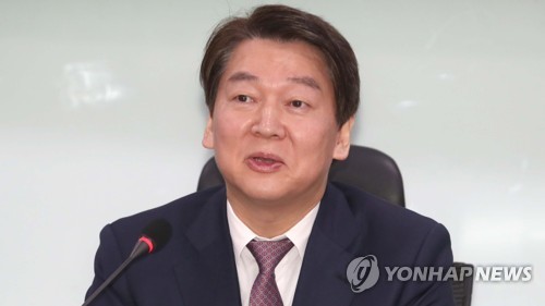 민주, '정계복귀' 안철수 귀국 평가절하…"위력 제한적"