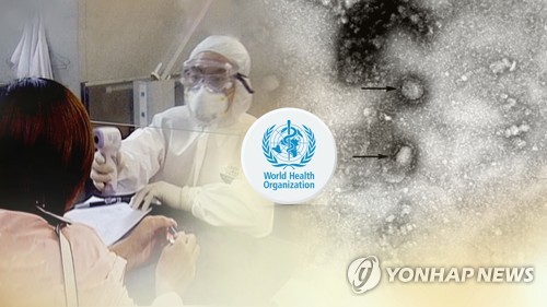 싱가포르서 '중국 폐렴' 의심 환자 2명 추가 발생