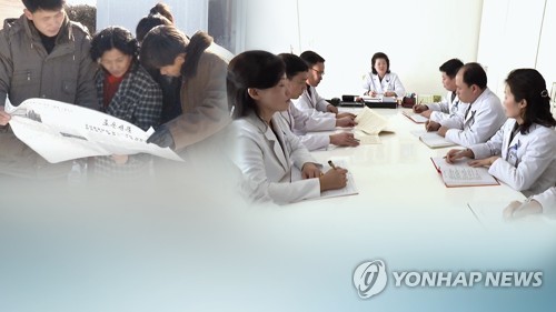 북한 '우한 폐렴' 초비상…자국민 포함 베이징발 입국 금지