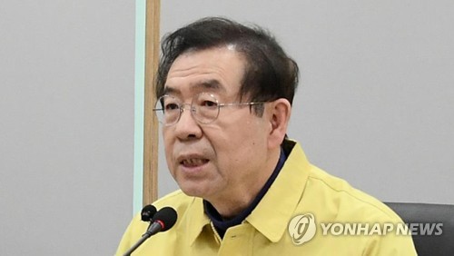 박원순 "새해 악수 자제해야…신종코로나 유언비어 경계"