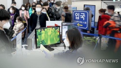 '이 상황에 해외연수'…충남 13개 시·군 의장 동유럽으로