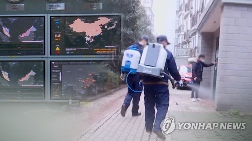 신종코로나 가짜뉴스 급속확산…허위영상에 생물학무기설까지