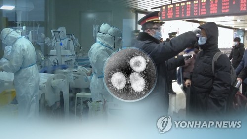 충남도, 춘절연휴 모국 다녀온 중국인 간병인 업무제한 권고