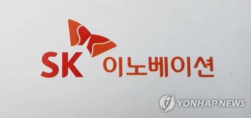 SK이노 작년 영업익 40% 감소…4분기 흑자전환 성공(종합2보)