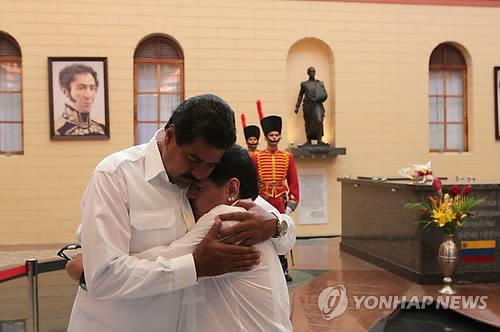 '마두로 지지' 마라도나, 베네수엘라 축구 대표팀 감독 물망