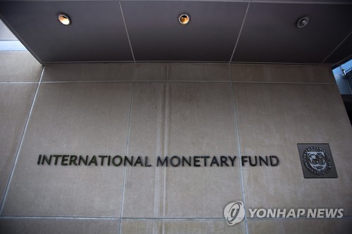 IMF 글로벌 성장전망 0.1%P 또 깎았다…"경기회복 부진"