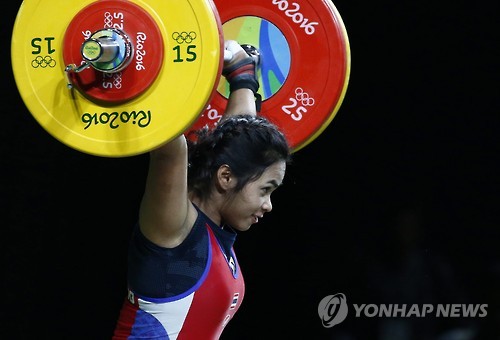 세계역도 도핑·횡령 스캔들…IOC 집행위에서 논의 예정