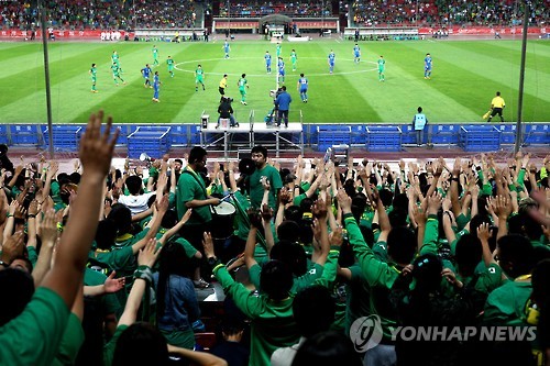 신종코로나에 중국 프로축구 슈퍼리그 무기한 연기