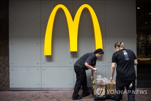 '우한 폐렴'에 맥도날드, 우한 등 5개도시 영업중단