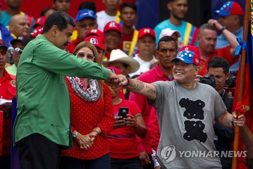 '마두로 지지' 마라도나, 베네수엘라 축구 대표팀 감독 물망