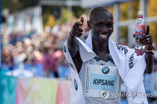 '전 마라톤 세계기록 보유자' 킵상, 도핑테스트 '기피' 의혹