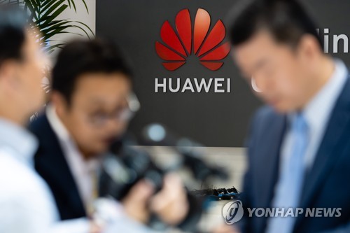 화웨이 5G 장비 운명은…미국·중국·영국 신경전 고조