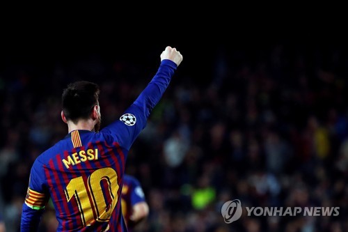 UCL 수입 1위는 '4강' 바르사…우승팀 리버풀보다 많아