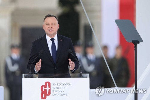 폴란드 대통령, 이스라엘 홀로코스트 행사연설 배제되자 "불참"