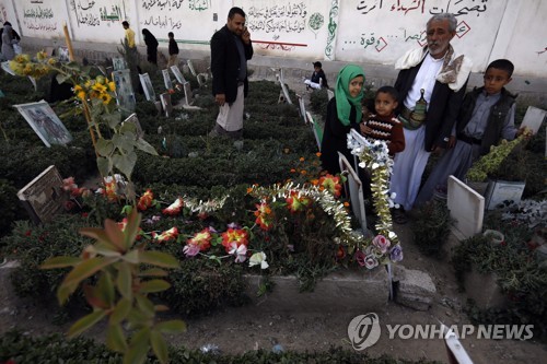 예멘 후티반군, 정부군 미사일 공격…100여명 사망·수십명 부상(종합)