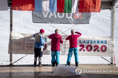 문체부·체육회·강원도, 2024년 동계유스올림픽 유치 위해 출국